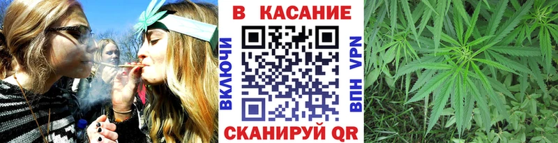 Гашиш Оханск