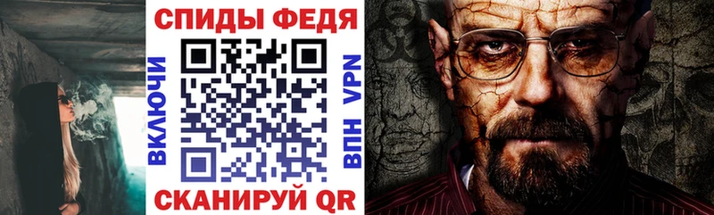 АМФ Premium  Купить где  Оханск 