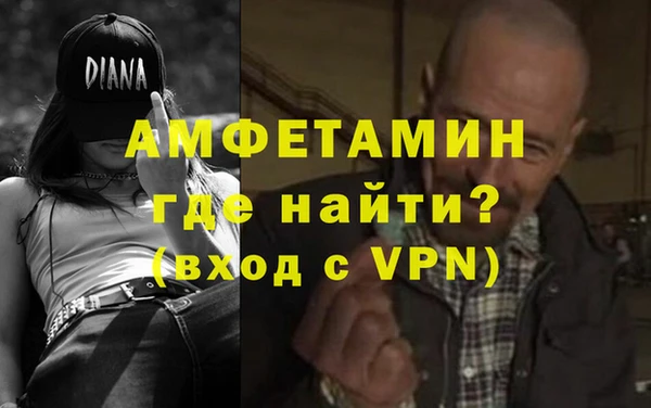 кокаин перу Зеленодольск