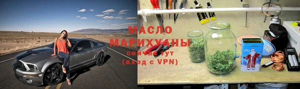 кокаин перу Зеленодольск