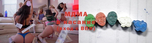 стафф Зерноград