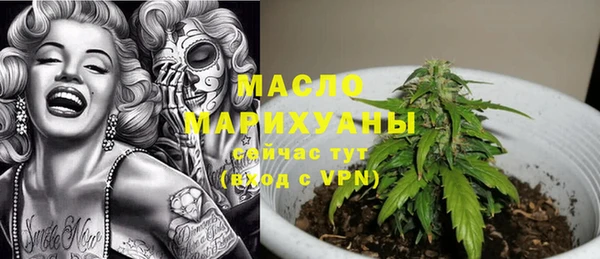 кокаин перу Зеленодольск