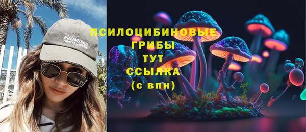 кокаин перу Зеленодольск
