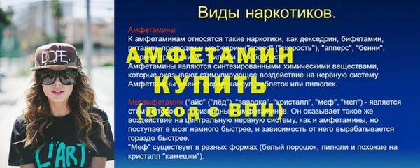 кокаин перу Зеленодольск
