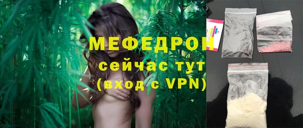 кокаин перу Зеленодольск
