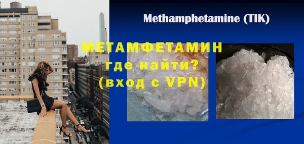 кокаин перу Зеленодольск
