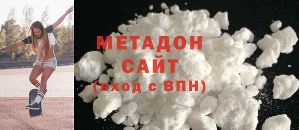 стафф Зерноград